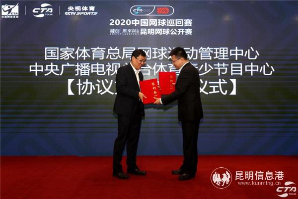 微信图片_20200802194942