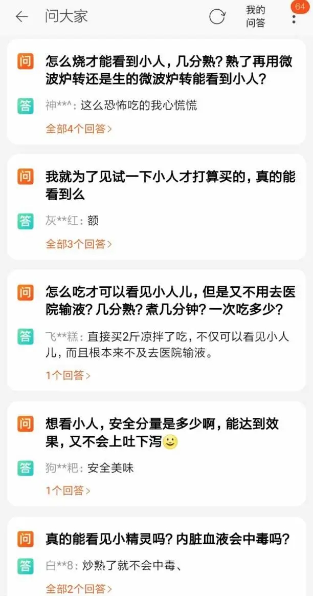 640.webp (2)