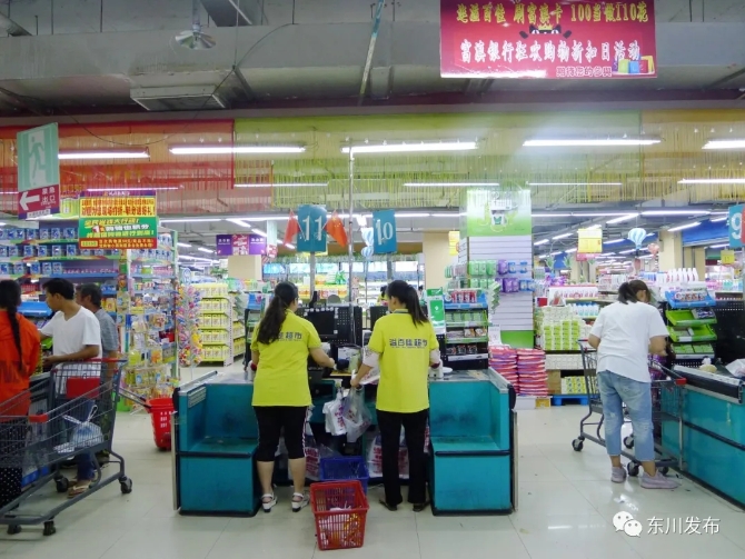 640.webp (1) 640.webp (1)