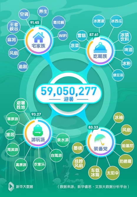 1210734396_15964650523721n