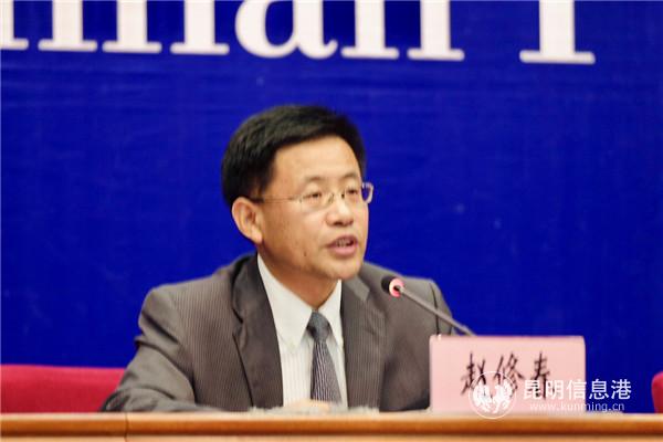 云南省发展和改革委员会党组成员、副主任、新闻发言人赵修春