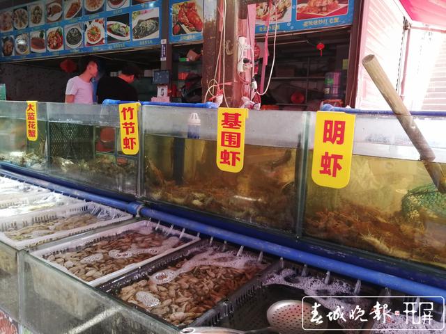 20200805192533BS0W1Wn