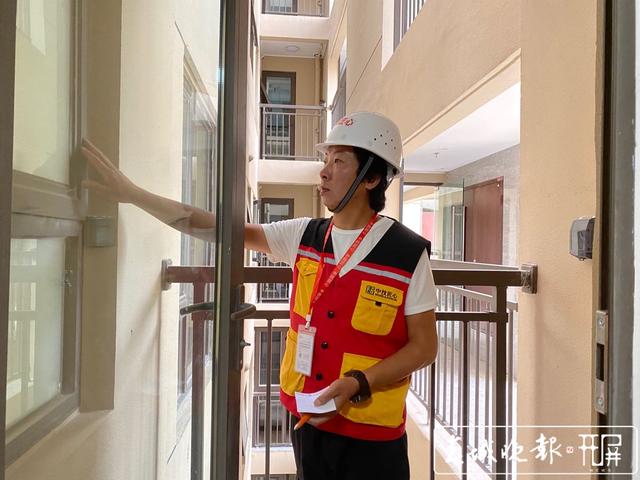 验房师周兆刚:做“房子的医生”,受委屈是家常便饭 (3).jpg