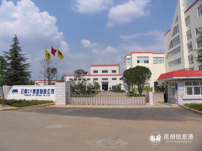 微信图片_20200806133655 微信图片_20200806133655