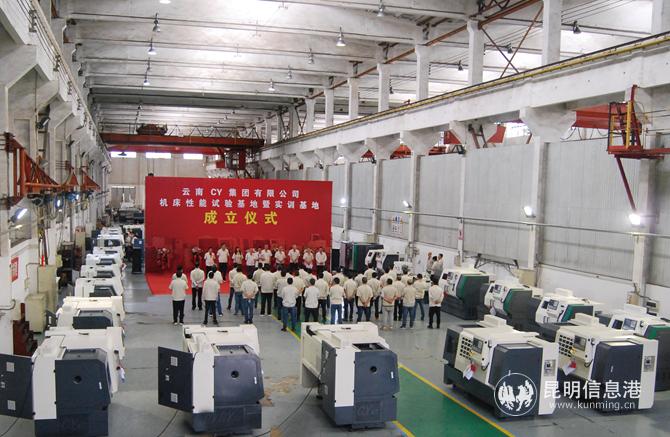 微信图片_202008061336553 微信图片_202008061336553