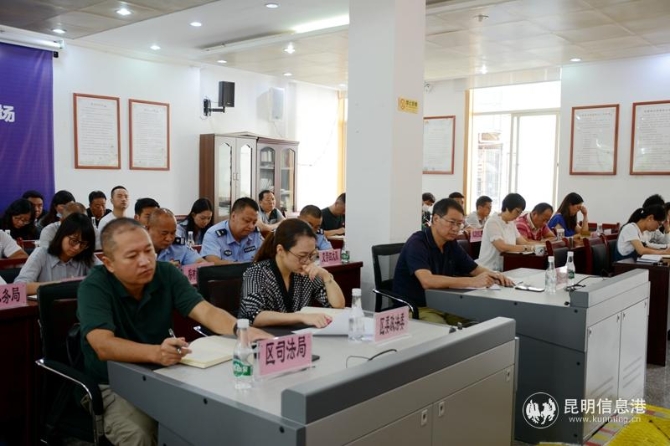 微信图片_20200806105235 微信图片_20200806105235