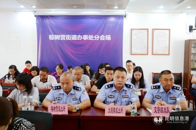 微信图片_202008061052352 微信图片_202008061052352