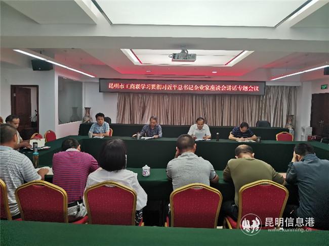 微信图片_20200806181223