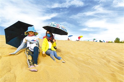 rmrbhwb2020080712p37_b