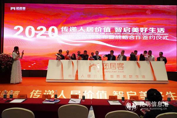 IMG_20200808_104857 IMG_20200808_104857