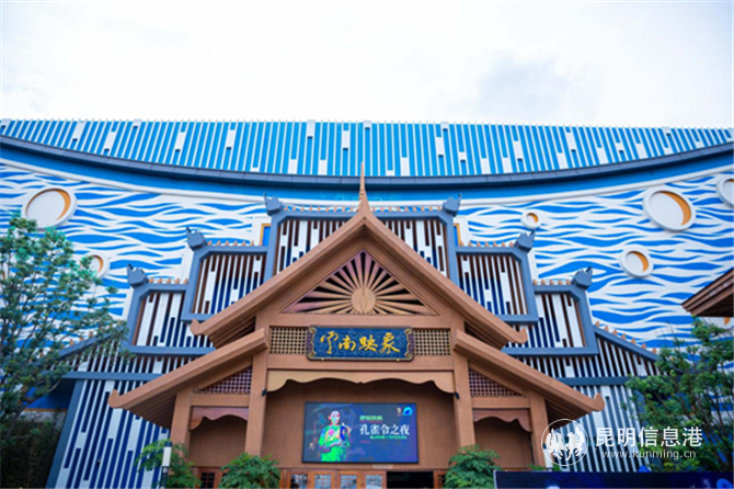 微信图片_20200808220312 微信图片_20200808220312