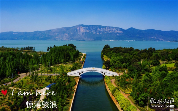 星海湿地公园 惊涛骇浪摄