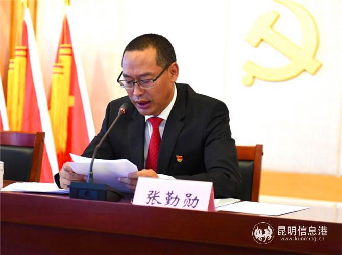 微信图片_20200810181230