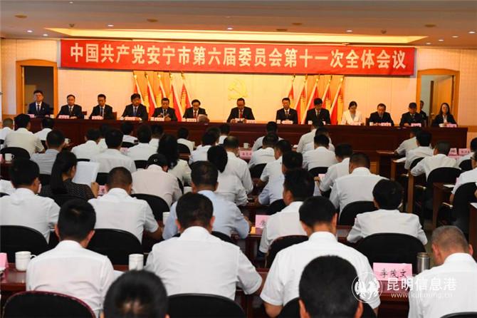 微信图片_20200810181236