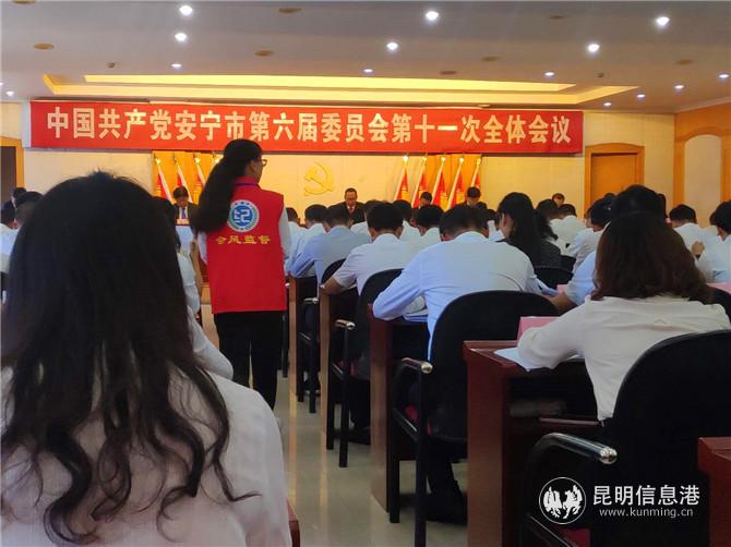 微信图片_20200810181248