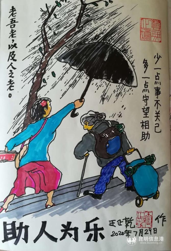 70279971057200471 70279971057200471