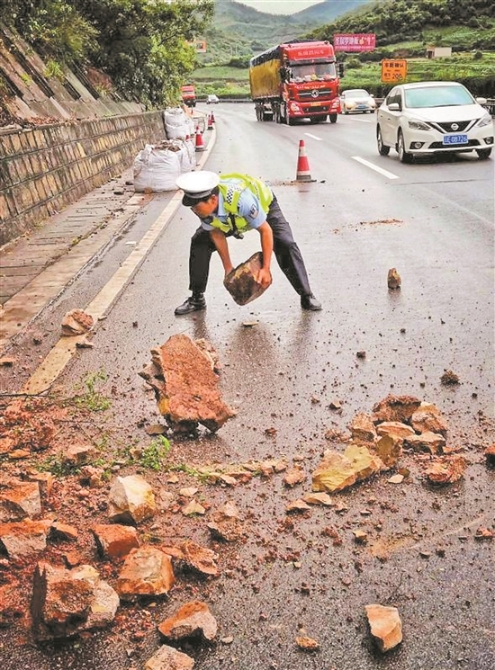 2020081105_res03_attpic_brief 2020081105_res03_attpic_brief