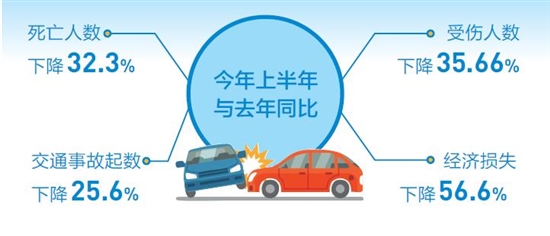 2020081105_res11_attpic_brief 2020081105_res11_attpic_brief