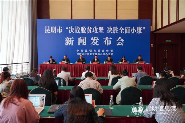 发布会现场