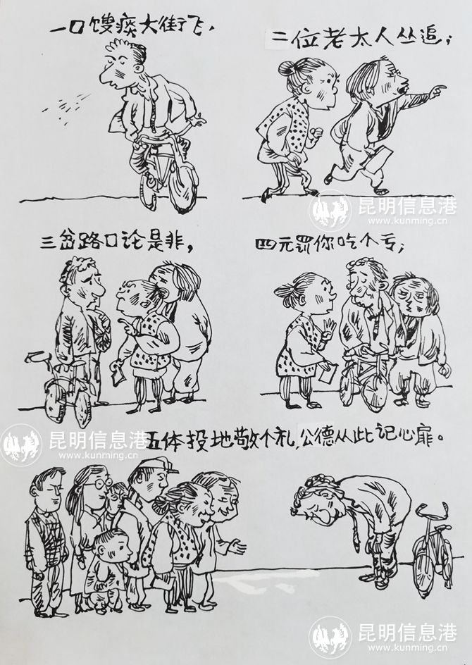微信图片_20200811150001