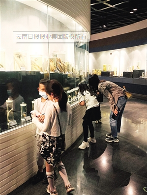 微信截图_20200812150513 微信截图_20200812150513