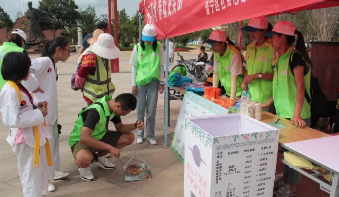捡烟头换礼品啦!晋宁区开展“烟头不落地·春城更美丽”—烟头兑换活动3.webp 捡烟头换礼品啦!晋宁区开展“烟头不落地·春城更美丽”—烟头兑换活动3.webp