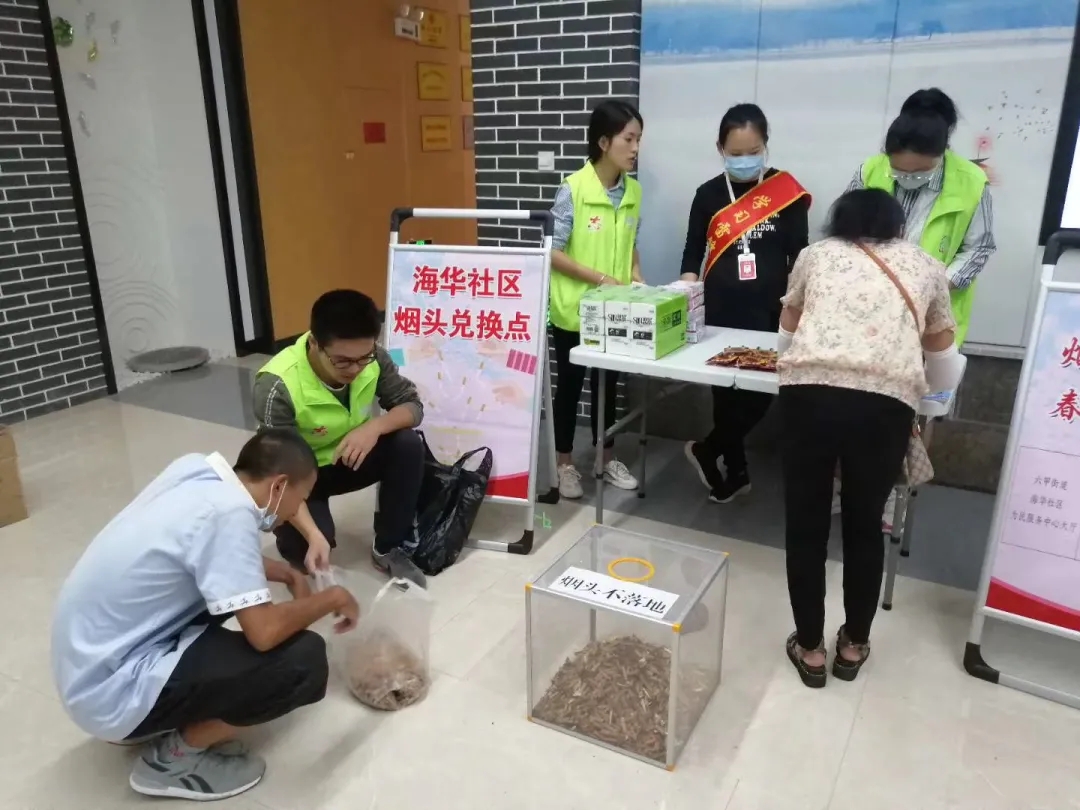 首天八万余烟头兑换，官渡区“烟头不落地 春城更美丽”烟头兑换活动火热进行5.webp