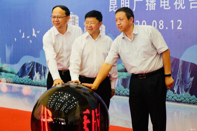 《大健康时代》节目正式开播 《大健康时代》节目正式开播