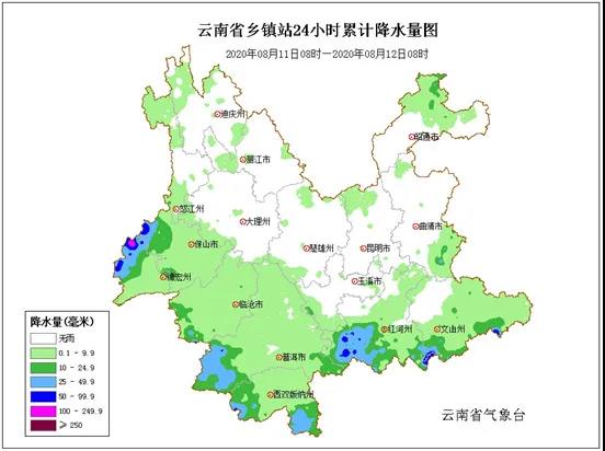 天气