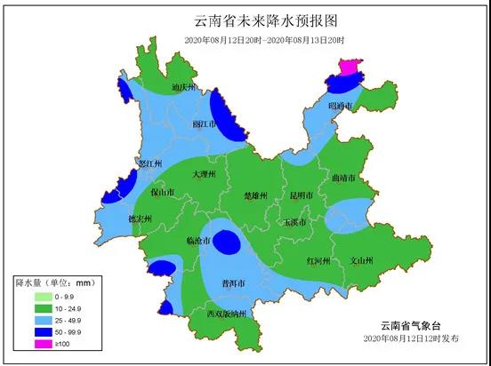 天气