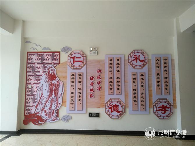 学校文化氛围浓厚
