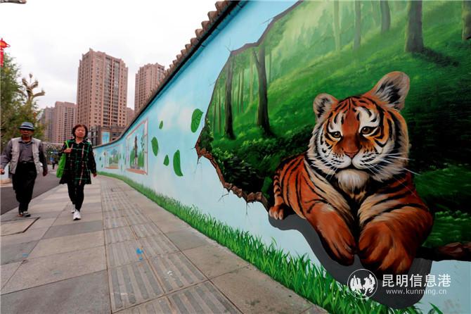 微信图片_20200813195634