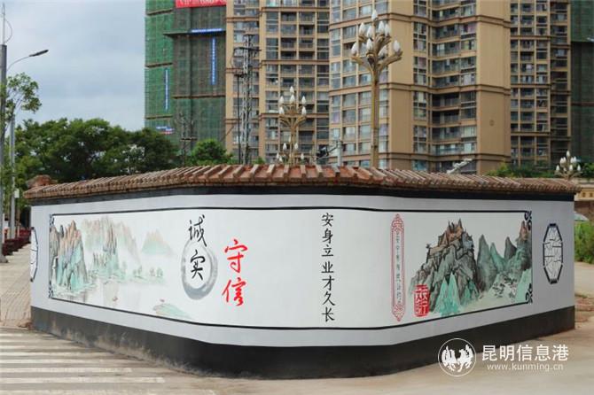 微信图片_20200813195709