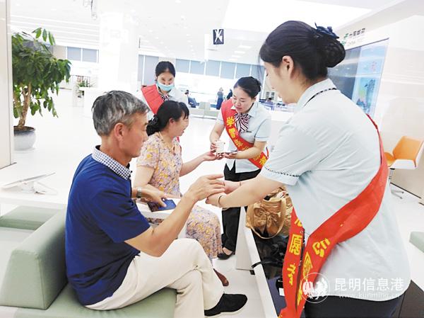 邮政创文2