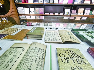 一个茶书展为何能引起广泛关注 一个茶书展为何能引起广泛关注