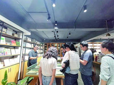 一个茶书展为何能引起广泛关注2