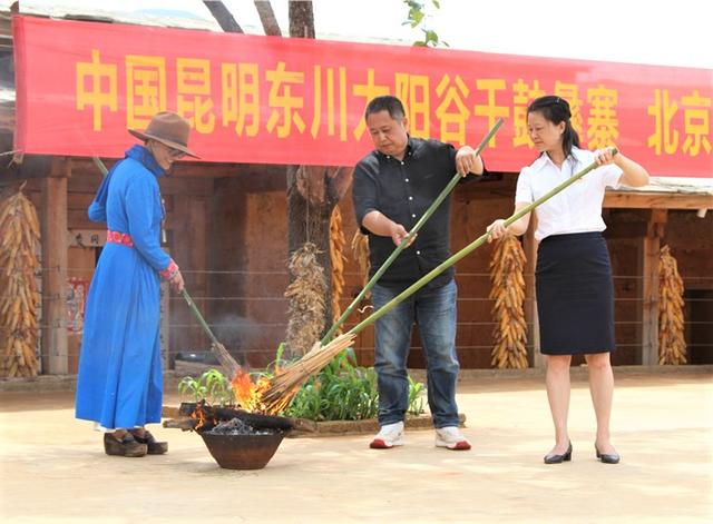 纪录片《山女玛咔姑娘》将点燃中国昆明东川太阳谷影视基地火种