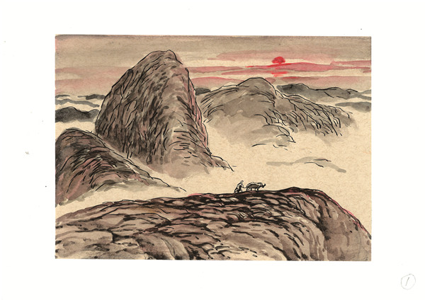 扫描_页面_13 扫描_页面_13