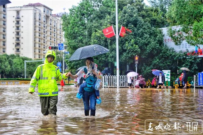 微信图片_20200817113537