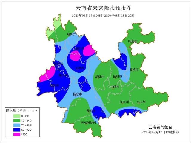大雨还会持续吗？看看气象台怎么说8.jpg