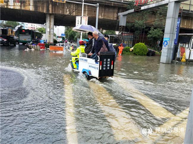 微信图片_20200818093142