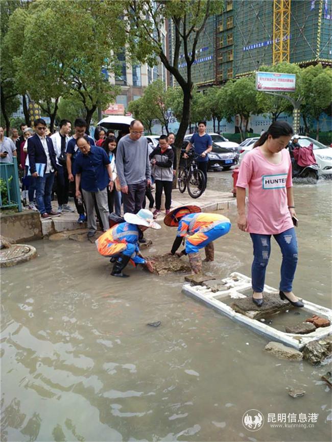 微信图片_20200818093148