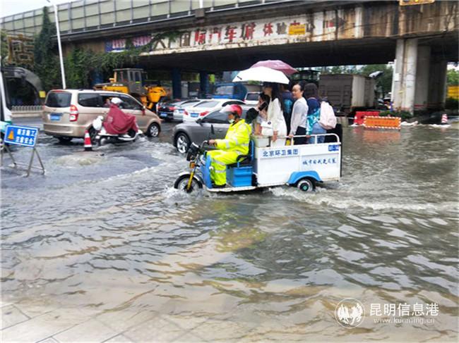 微信图片_20200818093216