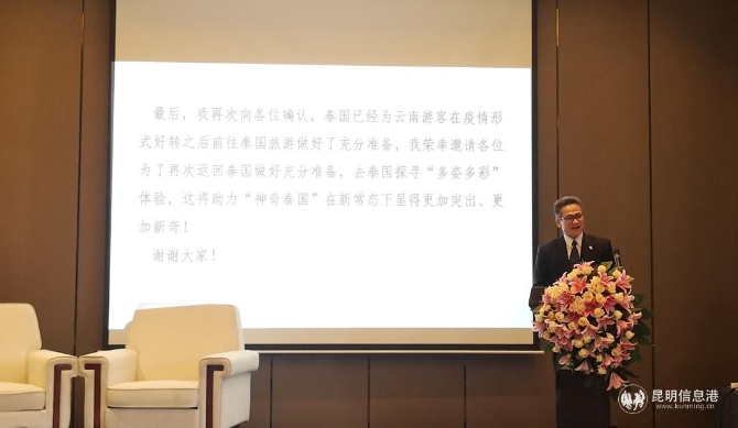 微信图片_20200818161133_副本 微信图片_20200818161133_副本