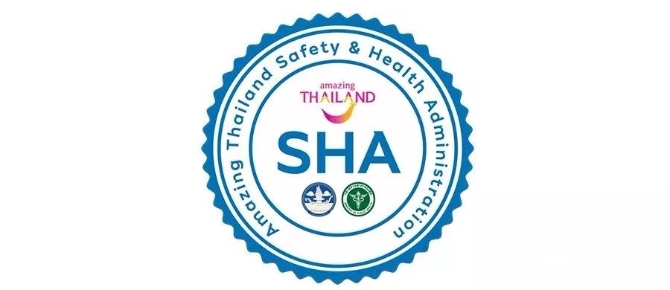 微信图片_20200818161221 微信图片_20200818161221