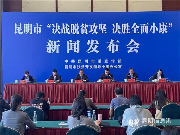 发布会现场