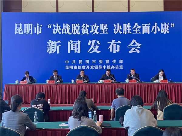发布会现场