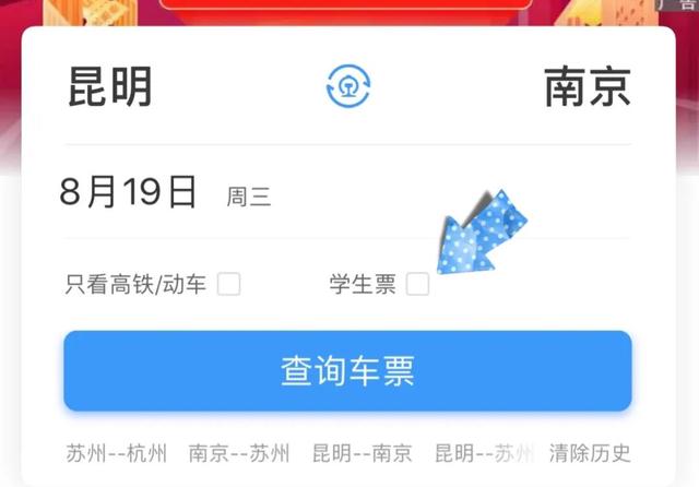 大一新生专属6.jpg