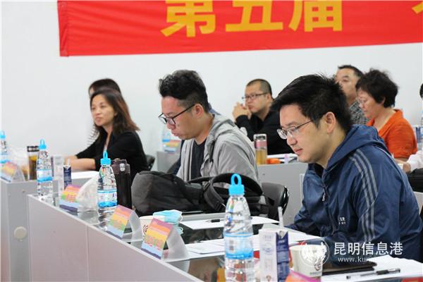 第五届“春城创业荟”创业创新大赛海选评选现场2