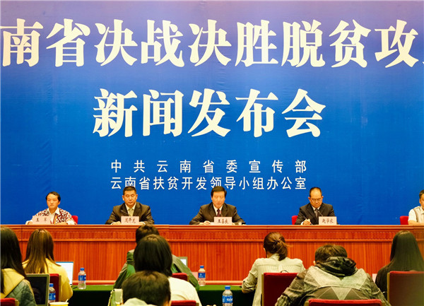 QQ图片20200819225817